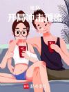 �뵺�����ֳ��������