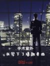 �������⣬��д���˱����