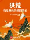 ��ģ����ǽؽ̵ĵ��Ķ���