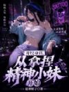 �������꣬��������С�ÿ�ʼ