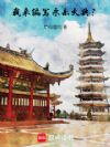 ������д���ִ�䣿