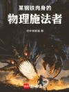 ĳ��������������ʩ����