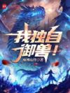 �Ҷ������ޣ�